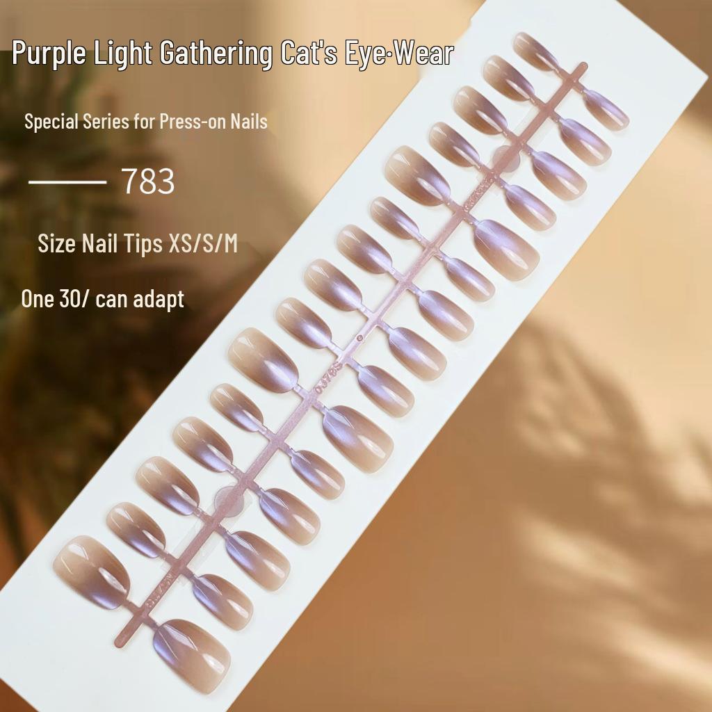 

Chinese Ink Bamboo Cat Eye Nail Art - High-End Wearable False Nails