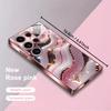 Textur Neu Exquisit Luxus High-End Handyhülle Glas Handyhülle für Samsung Galaxy S26 S25 S24 S23 S22 S21 FE Ultra Plus