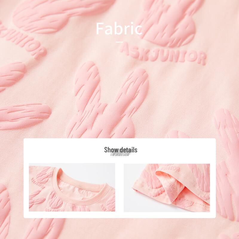 ASK JUNIOR Girls' Breathable Rabbit Print Short Sleeve T-Shirt