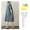 Vintage Blume Literarisches Knielanges Midikleid Temperamentvoll Weiblich
