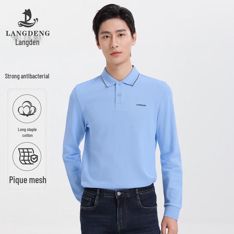 Langdeng Men's 5A Antibacterial Pique Long Sleeve Polo Shirt