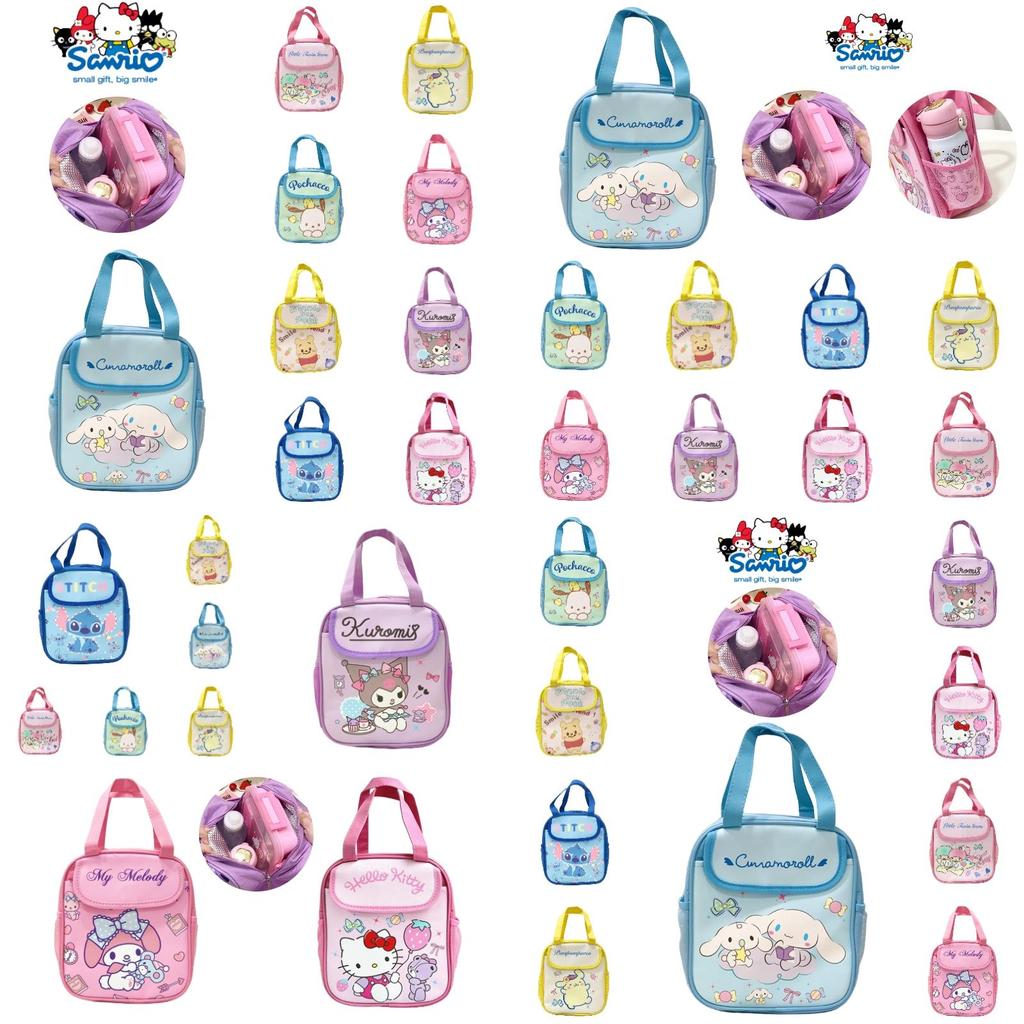 Niedliche Cartoon Kuroko Reisbox-Tasche mit großem Fassungsvermögen zur Isolierung und Aufbewahrung