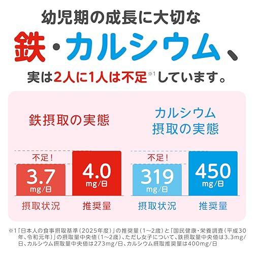 Meiji Step 780g2 cans powder Follow-up milk ages 1 3