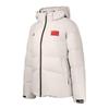 Women's Thickened Warm Trendy Down Jacket TF538008