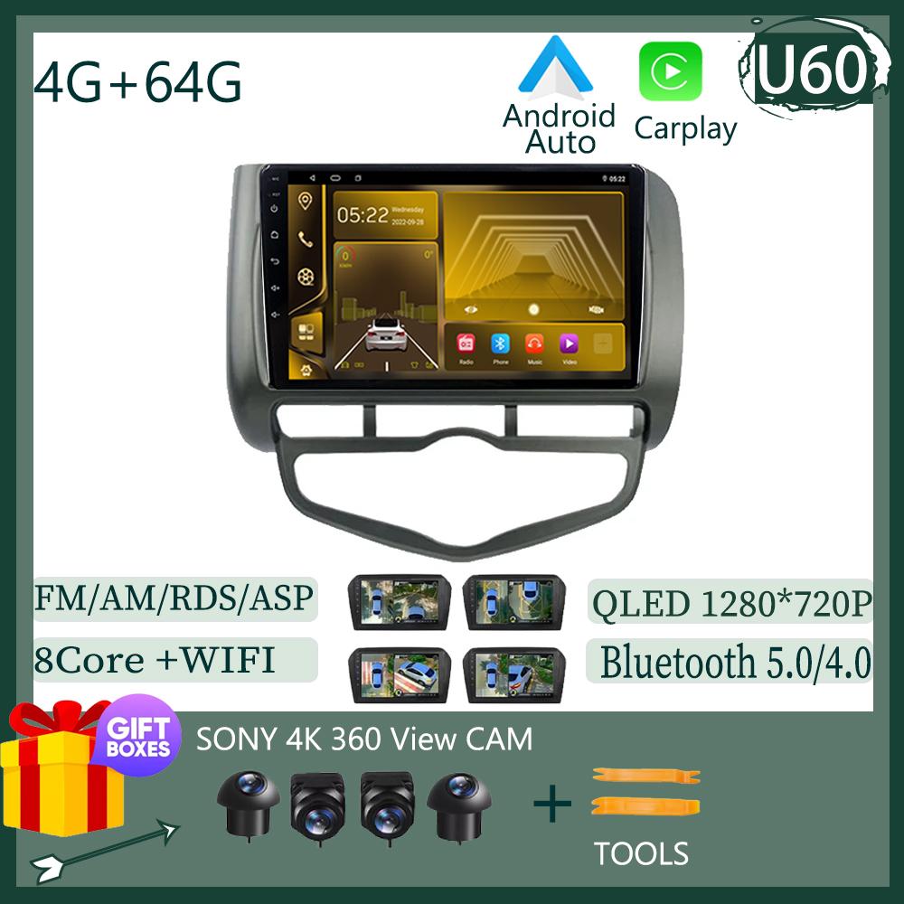 Car Video Player Android 14 For HONDA JAZZ City 2002-2007 Carplay Auto Stereo 7862 Radio Vídeo Touch QLED BT WIFI DSP IPS DVD