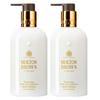 Agarwood Gold Leaf Soothing Body Lotion Twin Pack
