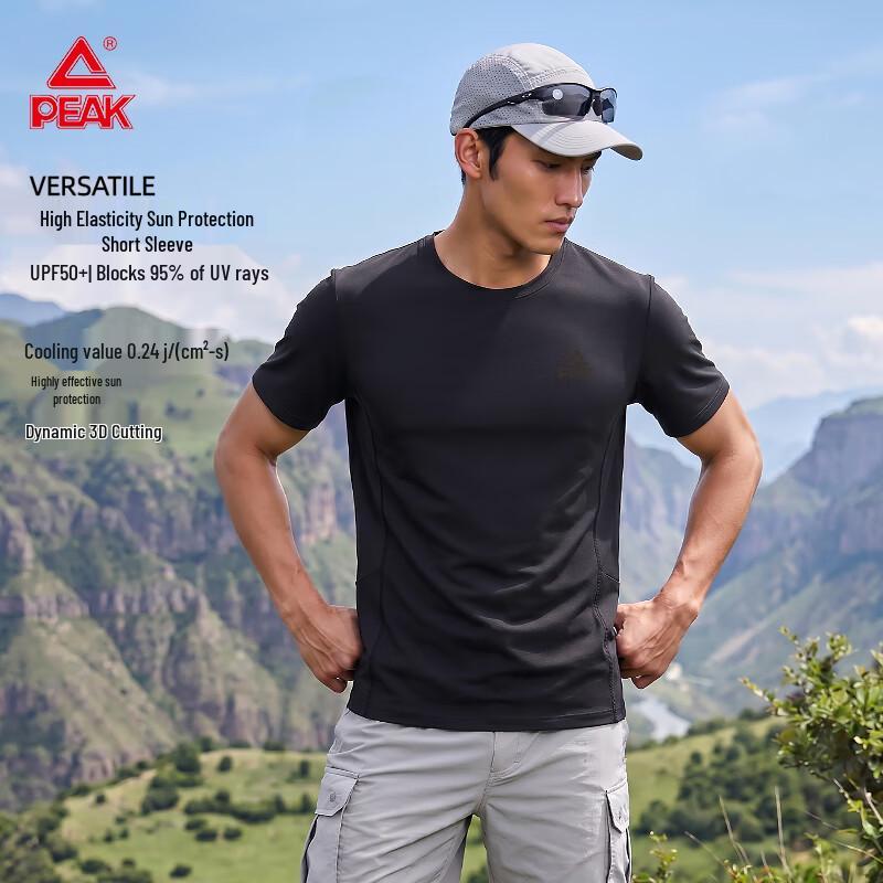 Peak Men's Ice Silk Sun Protection Running T-Shirt