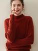 2025 Autumn/Winter Women's Heavyweight French Retro Goat Wool Floral Knit Sweater