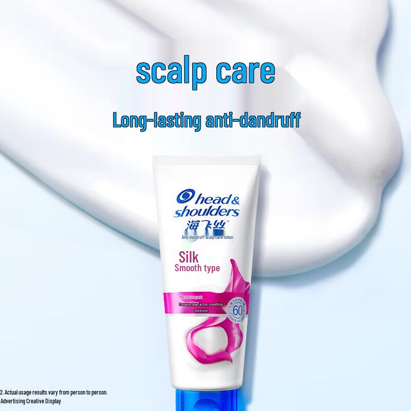 

Head & Shoulders Smooth & Silky Anti-Dandruff Shampoo