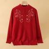 Mom Sweater Autumn and Winter Women's Fashion Embroidered Knitted Sweater Pullover Women's Clothing Fleece Warm Top Year-old Autumn Clothing