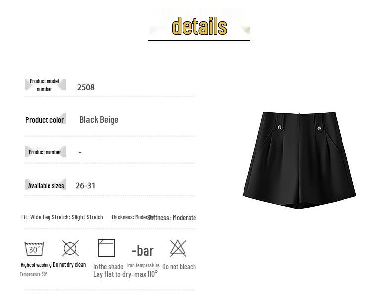 Spring 2025 Women's High-Waisted Slimming A-Line Wide-Leg Casual Suit Shorts