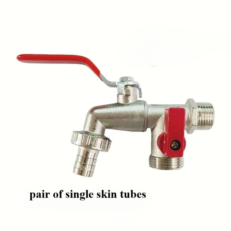 Garden Water Faucet Tape Keys 1/2'' 3/4'' 1 Inlet 2 Outlet Bibcock with Dual Nipple Water Splitter Connector Tap Valve Waterstop