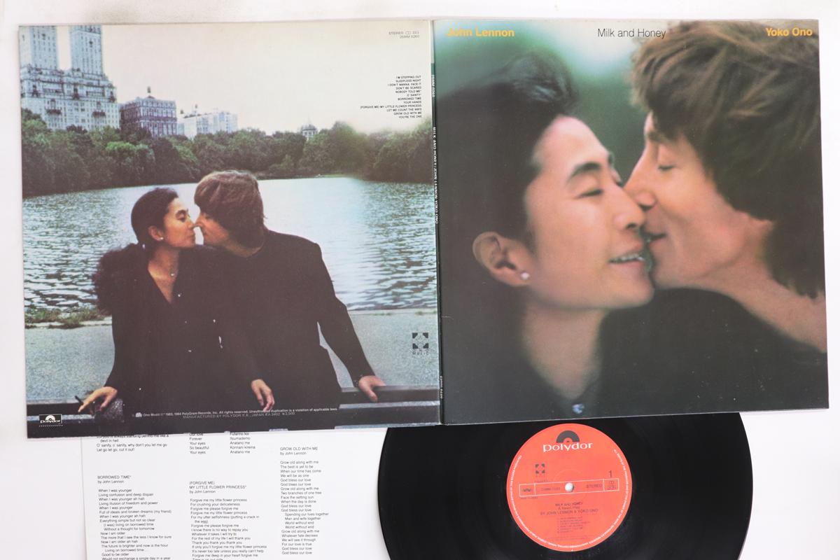 

LP Record JOHN LENNON, YOKO ONO - Milk And Honey 25MM0260 POLYDOR 1984 Japan Rock Used