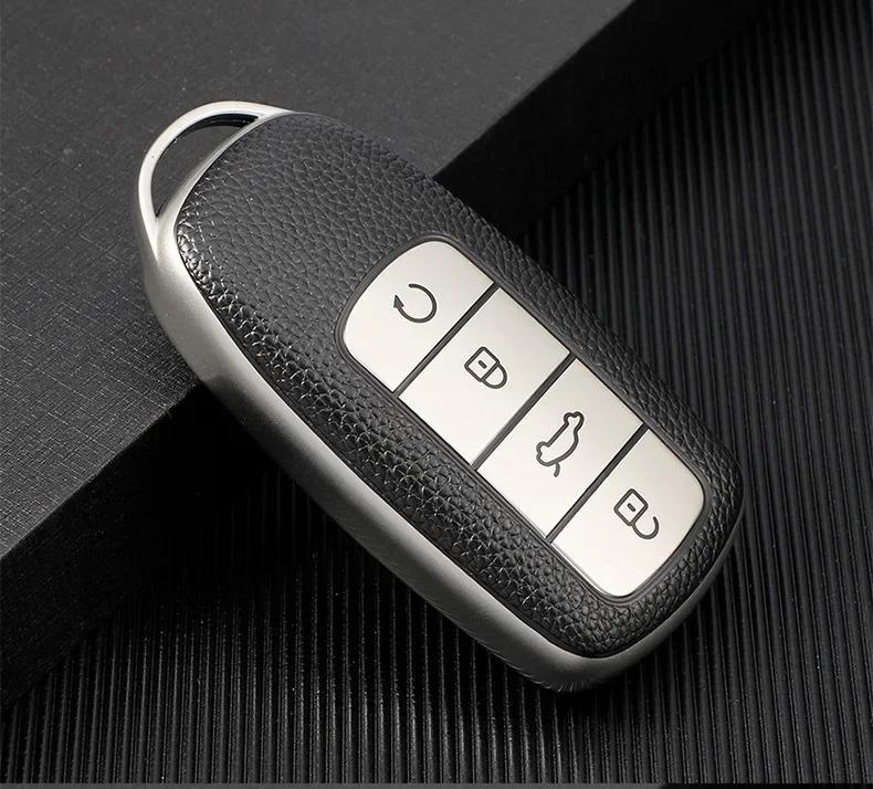 

Мягкий чехол для смарт-ключа автомобиля из ТПУ, защитная сумка для ключей для Chery Tiggo 8 Pro Tiggo 8plus New 5 Plus 7pro серебряный