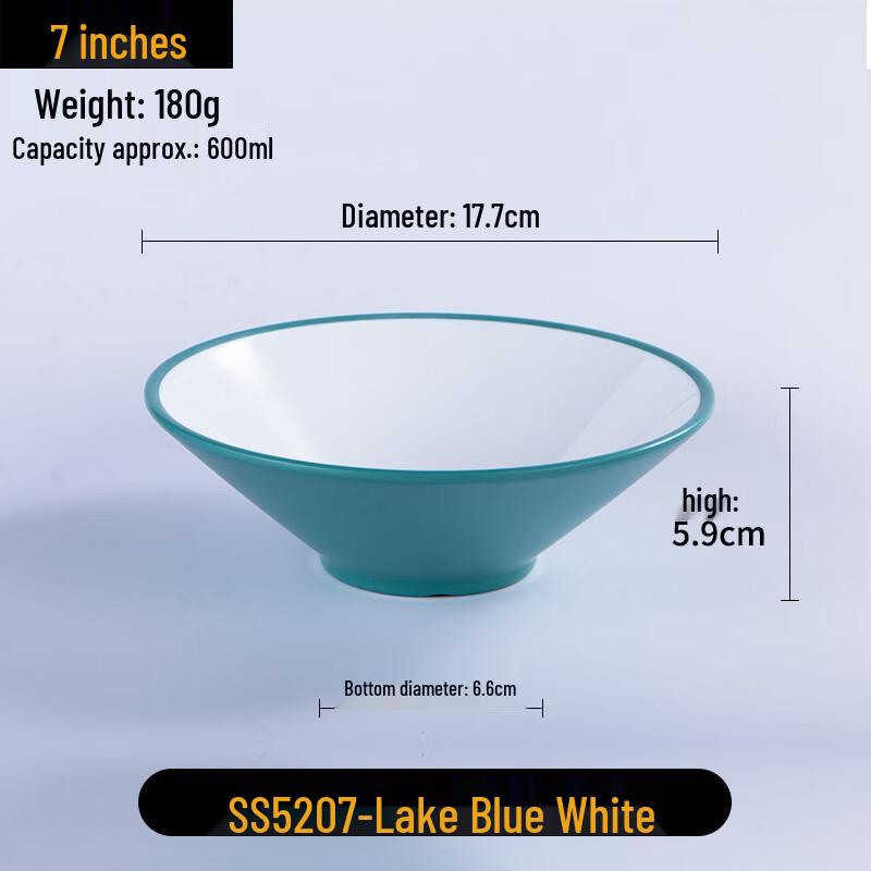 

Bingyue Nordic Style 7-inch Melamine Ramen Bowl