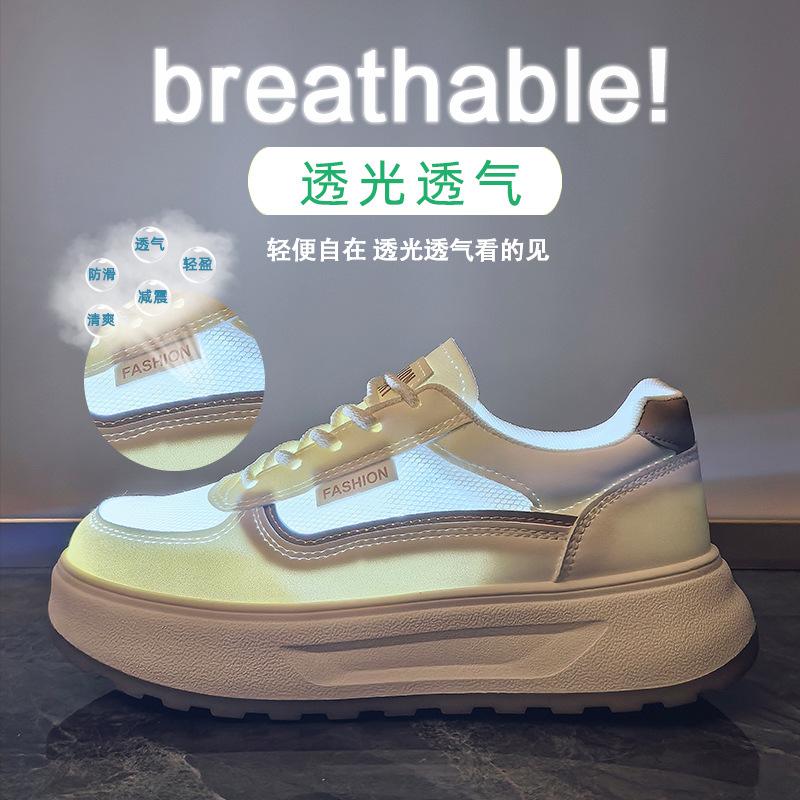 Summer little white shoes new Korean version ins female students thick sole heightening mesh breathable casual street shot H150