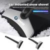 For Car Windshield Removal Scraper Ice Snow Shovel Cleaning Tool E90 E60 E46 E39 F30 F10 E87 X3 X4 X5 X1 G30 G20