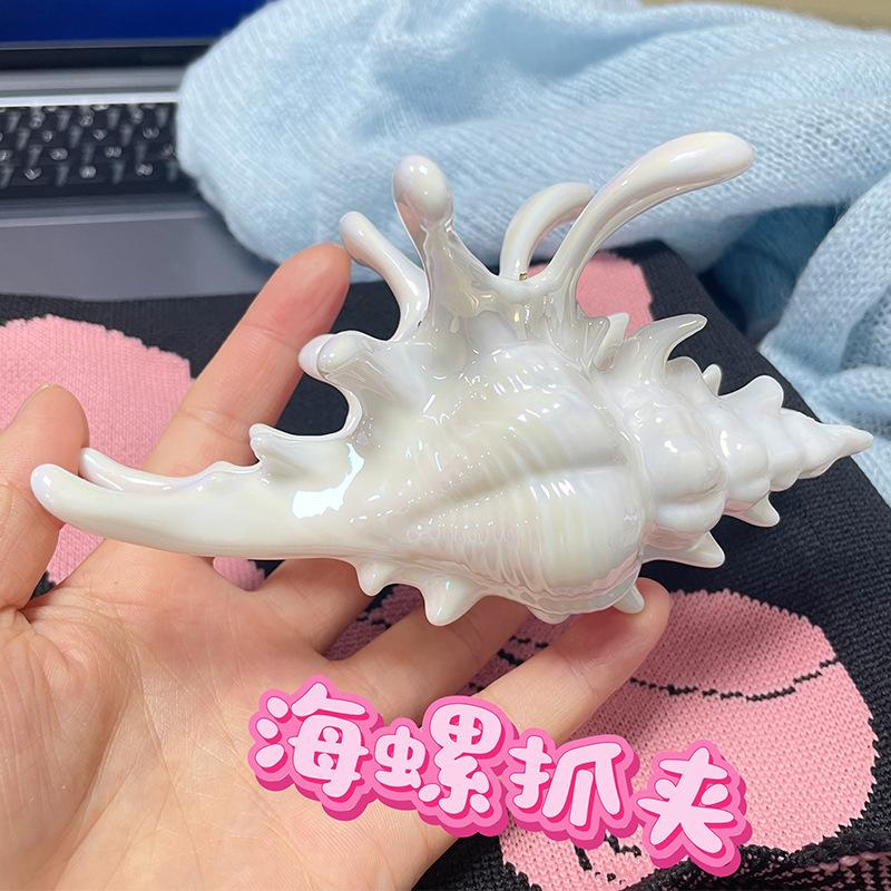 Seaside Vacation Style Conch Claw Clip Summer Beach Style Shark Clip 2025 New High-end Hair Clip Hair Accessory
