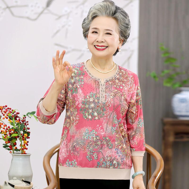 

SIFONE Женская осенняя футболка с рукавом три четверти и бисерным цветочным узором XL