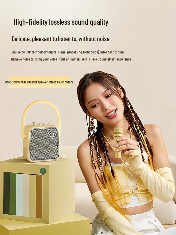 Divoom SongBird-SE Karaoke Bluetooth Speaker with Dual Mics