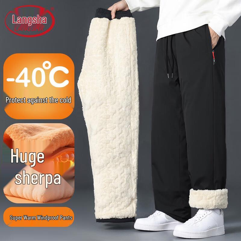 Lonsa Unisex Winter Fleece-Lined Thermal Windproof Waterproof Pants