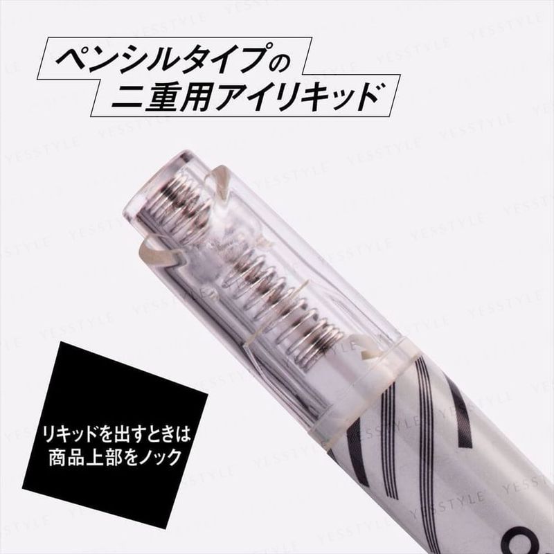 KAI - NERO BIANCO Eye Liquid for Double Eyelids
