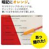 Zebra Gel Ballpoint Pen Sarasa Clip 0.7mm 10 Color Set N JJB15-10C-N