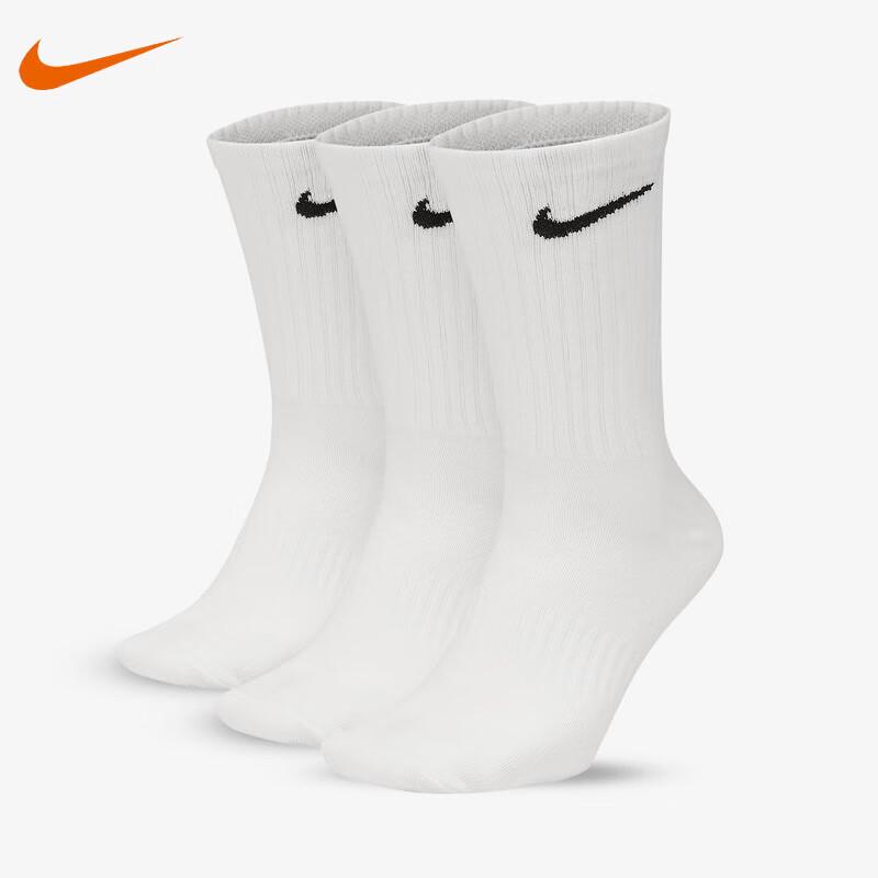 Nike Men s Mid-Calf 3-Pair Sports Socks M