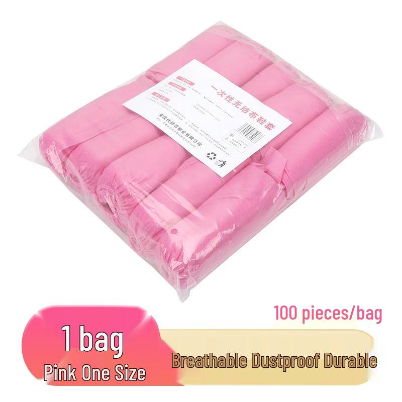 FKIV Disposable Non-Woven Indoor Shoe Covers