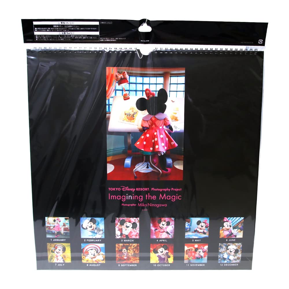 Minnie Mouse Wall Calendar Disneyland Imagining the Magic 2022 by Mika January 2023 Disney Merchandise Souvenir [Tokyo Exclusive] Live-Action