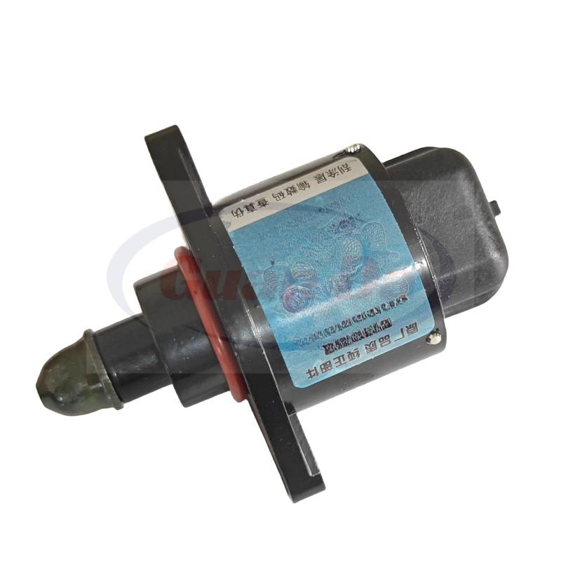 D5184 Idle Air Control Valve IAC Step Motor For Geely BYD Chery QQ Wuling Chana Hafei Zotye