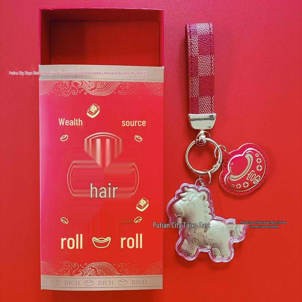 Cartoon Pony Monogram Leather Keychain: 999 Pure Gold Wealth Gourd Charm