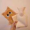 Extended Cartoon Hot Water Bottle - Explosion-Proof and Insulated for Bed and Feet