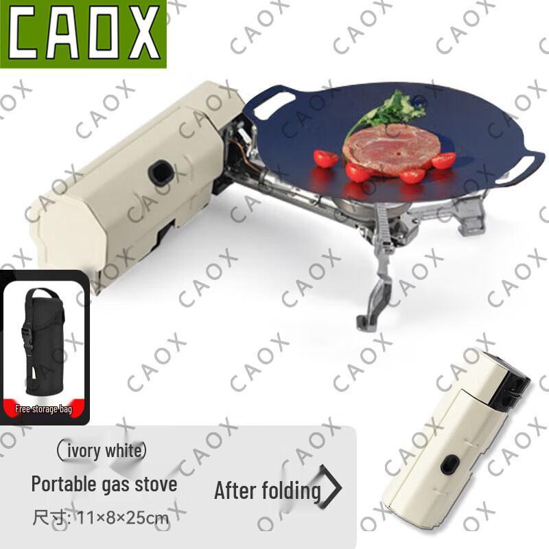 CAOX Portable Outdoor Gas Cassette Stove
