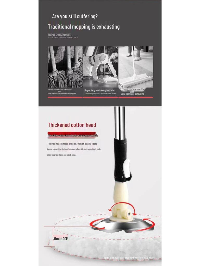 Thickened Double Drive Rotating Mop Bucket Set for Household Cleaning