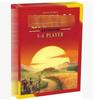 Catan Board Game 25th Anniversary English Edition - Puzzle & Casual Toy.