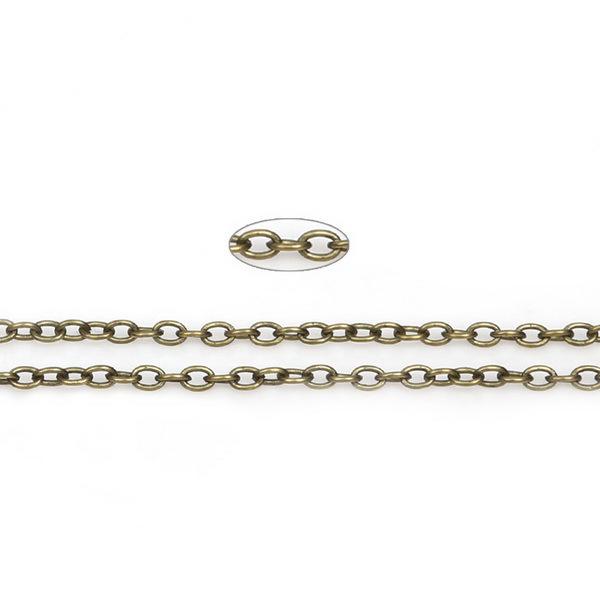 Handmade 5m Pearl Earrings DIY Accessory Chain with O-Rings and Extender