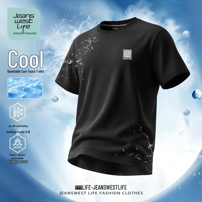 JEANSWEST LIFE Men s Relaxed Fit Breathable Short Sleeve T-Shirt 3XL