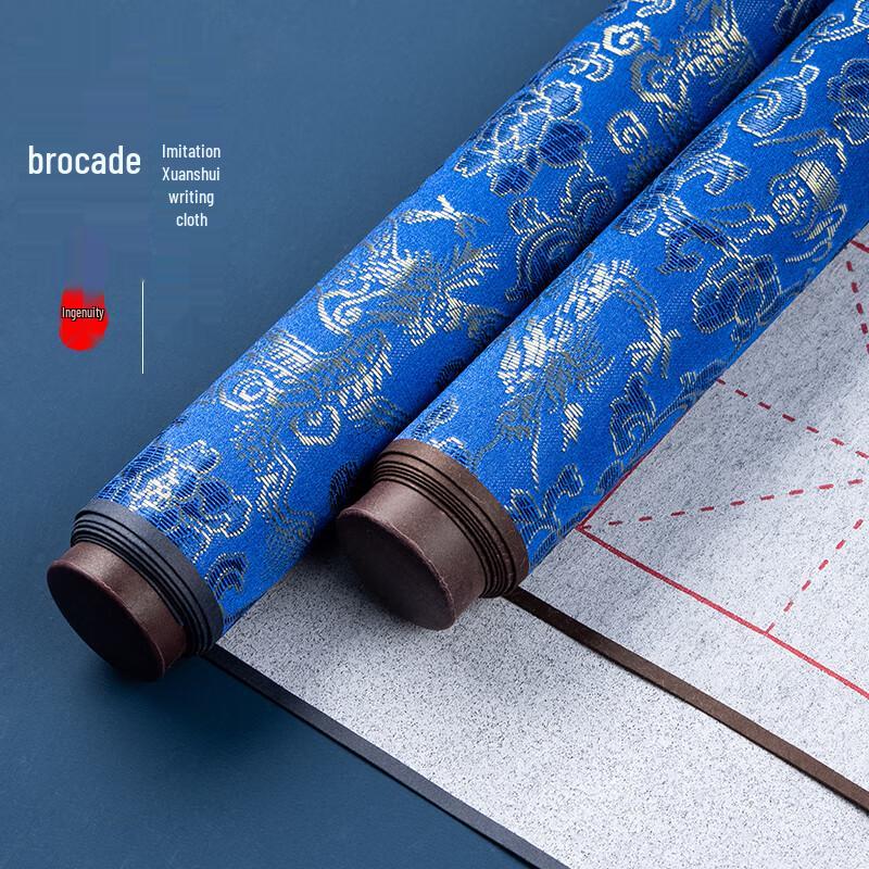 Reusable Water Writing Calligraphy Practice Scroll