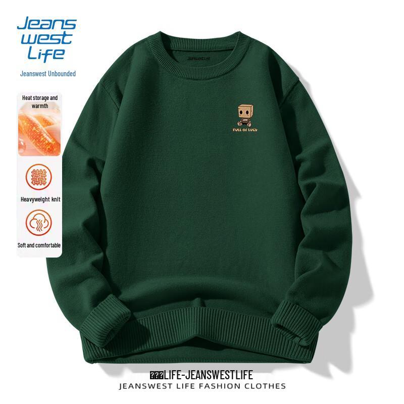 Jeanswest Men s Round Neck Anti-Pilling Knit Sweater 2XL