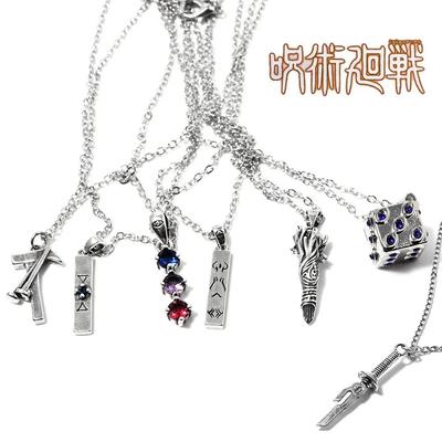 Anime Jujutsu Kaisen náhrdelník Ryomen Sukuna Itadori Yuji Cosplay Unisex přívěsek Choker Šperky Příslušenství Halloweenský dárek
