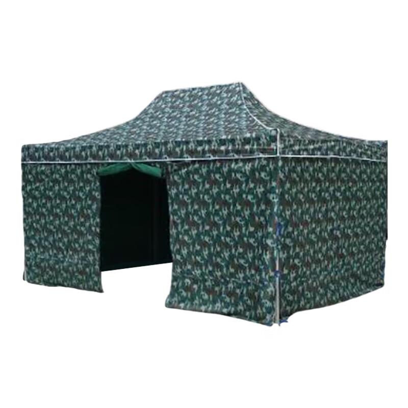 Foldable Camouflage Outdoor Canopy Tent