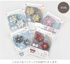 Takagi Fiber Modern LH469 Tsumami-zaiku Brooch, White,