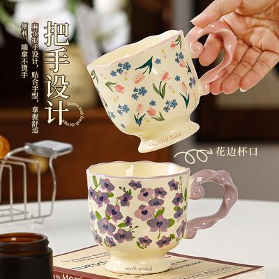 Ceramic Goblet Gift Box, Free Teacher Cup As A Gift, Mug, Underglaze Colored Water Cup, Household Coffee Cup For Women