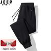 JEEP SPIRIT Men's Fleece Lined Cotton Casual Sweatpants