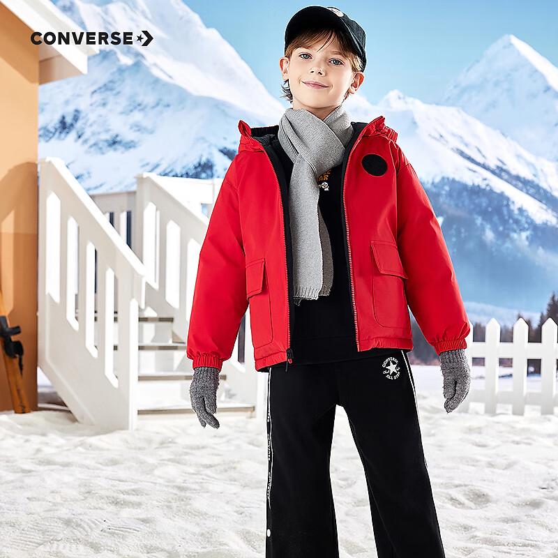 Converse Kids Reversible Down Jacket