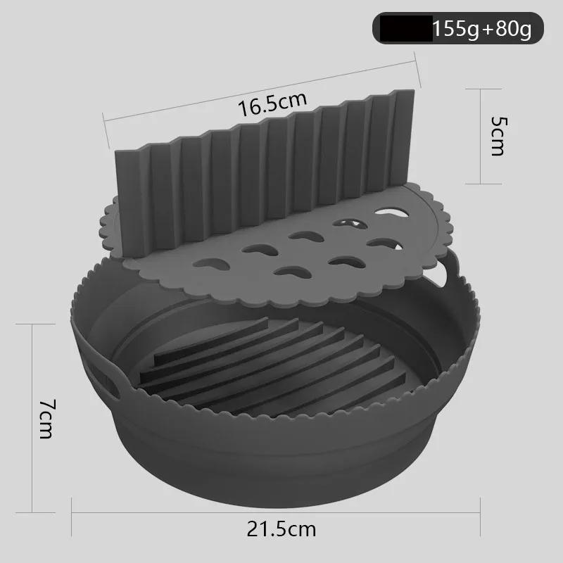 Tavă de copt din silicon pentru friteuză cu aer o varietate de suporturi din silicon dreptunghiulare rotunde pliabile wholesale din fabrică. YLE566