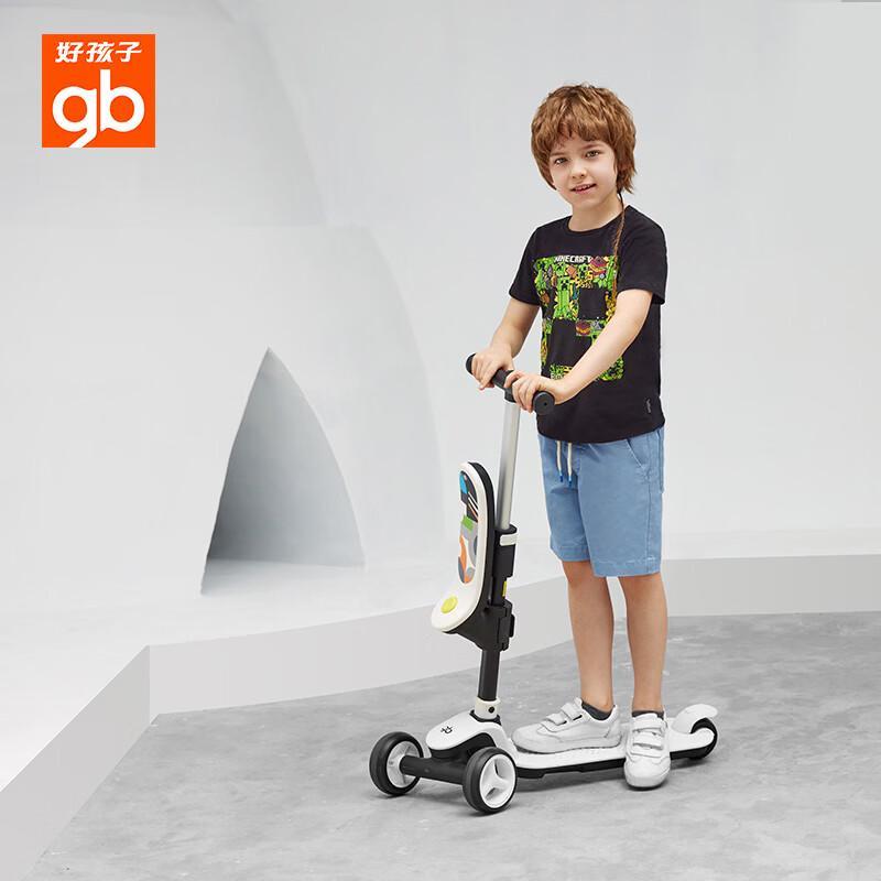 Goodbaby Foldable 3-in-1 Kids Scooter