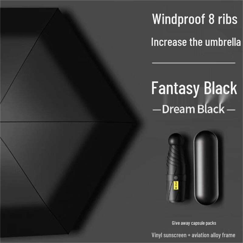 Ximengyuan Capsule UV Folding Umbrella - Dream Black