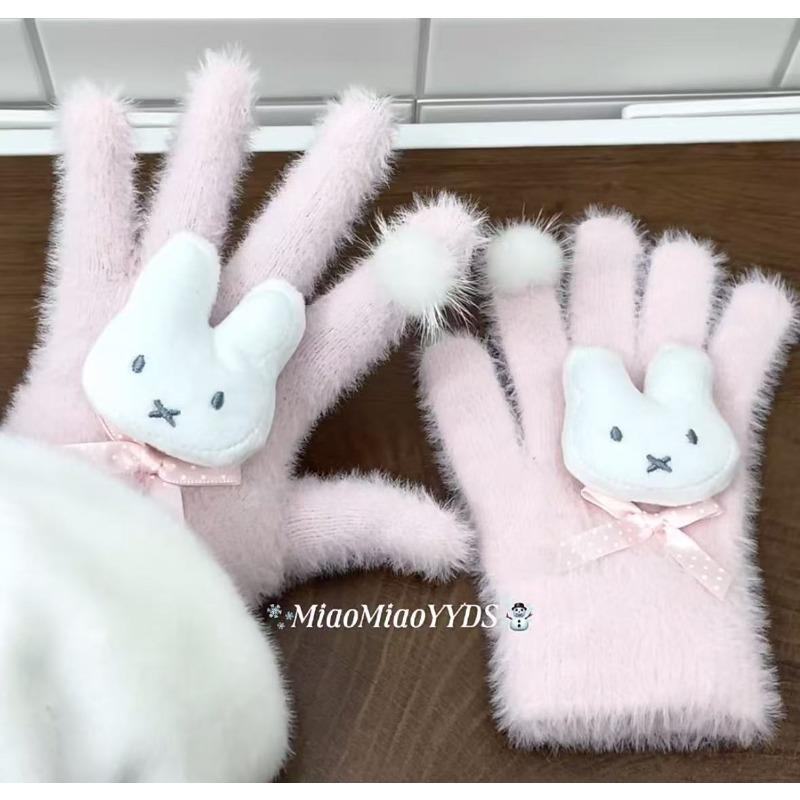 High-value Miffy Rabbit Gloves Total Plush Windproof Cold-resistant Warm All-inclusive Finger Gloves